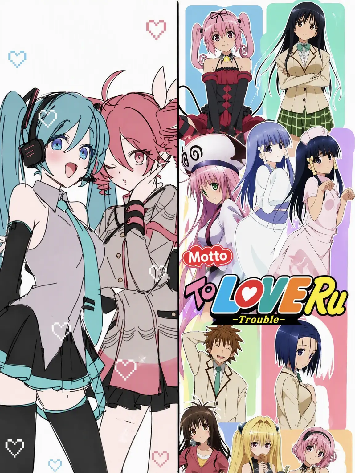 Lalo66의 Vocaloid x To Love Ru