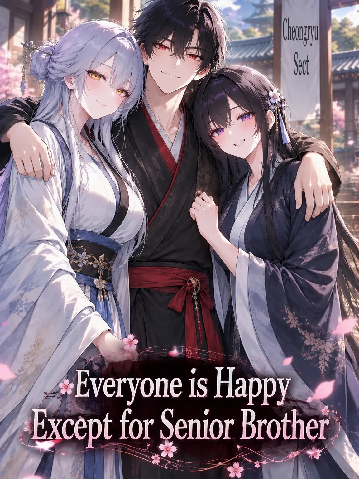 vvvvvvvvvvvvvvwv의 Everyone is Happy Except Senior Brother