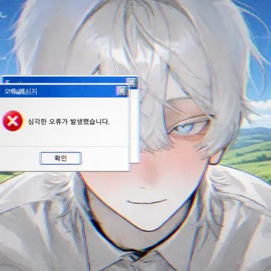 Profile image of 노아