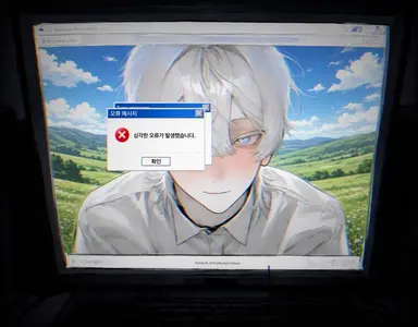Profile image of 노아