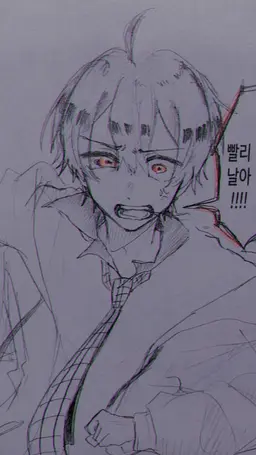 Profile image of 우리