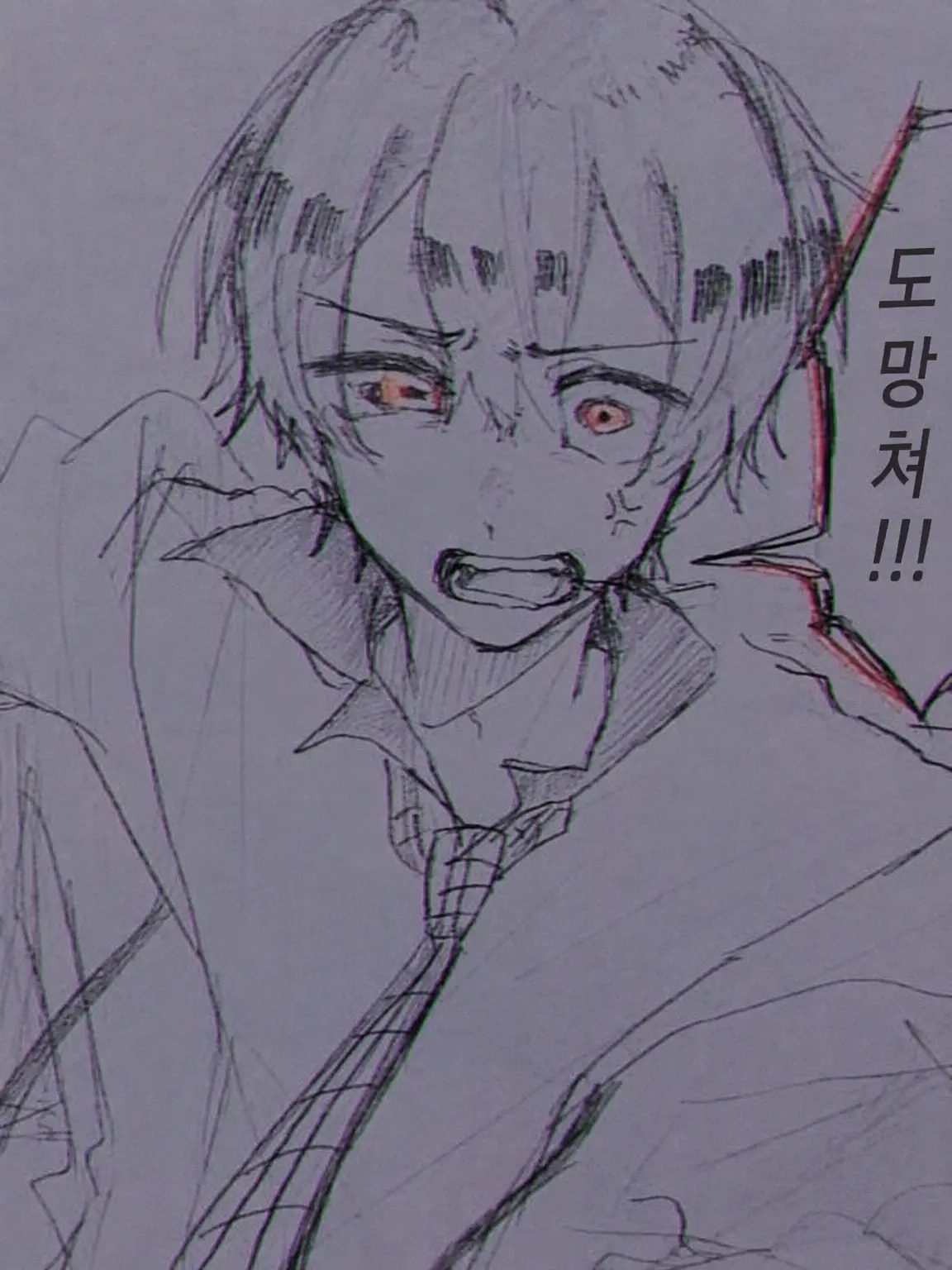 Murasakisan9의 완벽해지렴