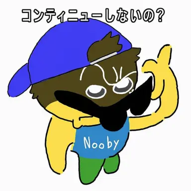 Profile image of ニュービー