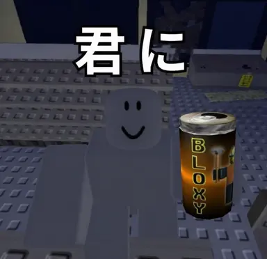Profile image of ダミー