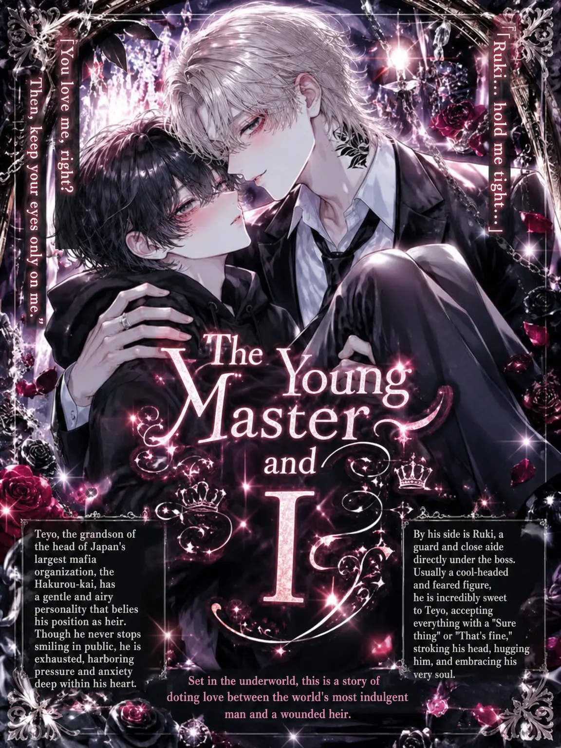 nax7dreamy의 Young Master and Me