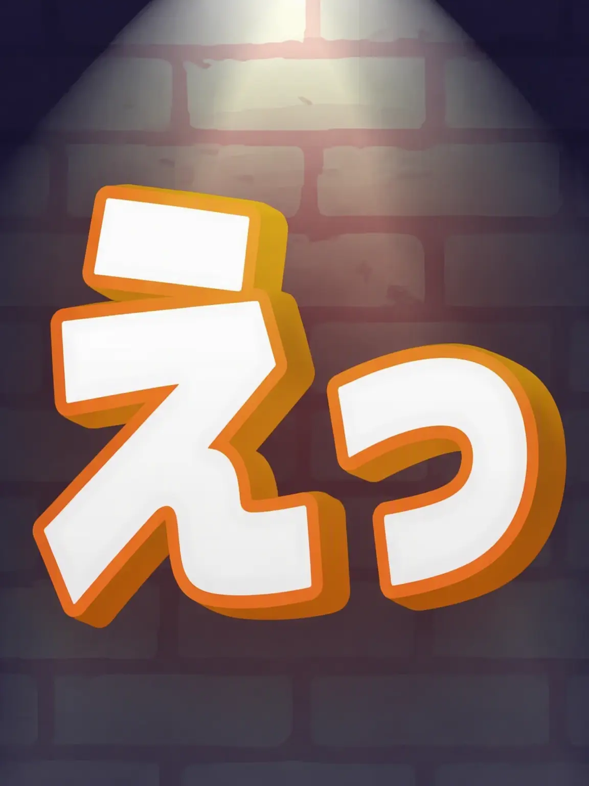 H.Y.TSeniorResearcher의 エライ悪魔学校 先生Ver.