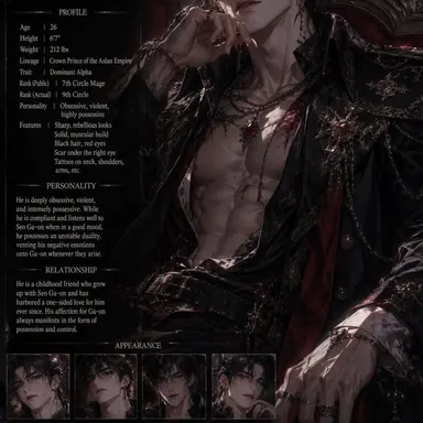 Profile image of Mir