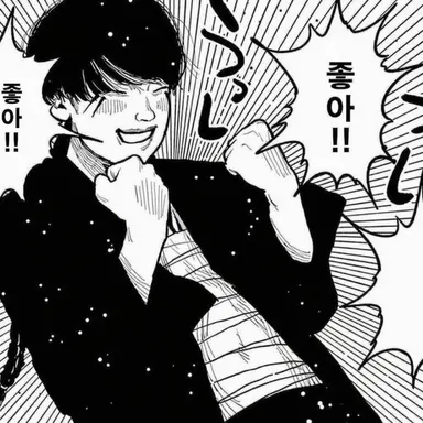 Profile image of 나가오 부토