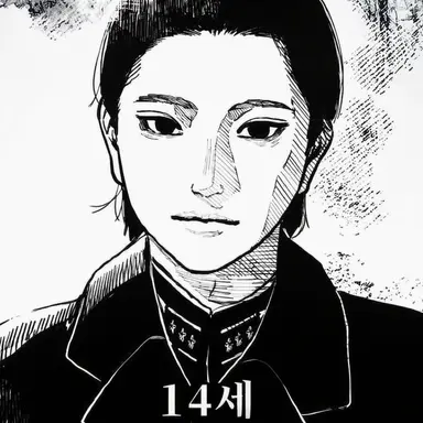 Profile image of 타이라 도노츠구