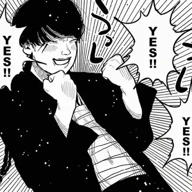 Profile image of Buton Nagao