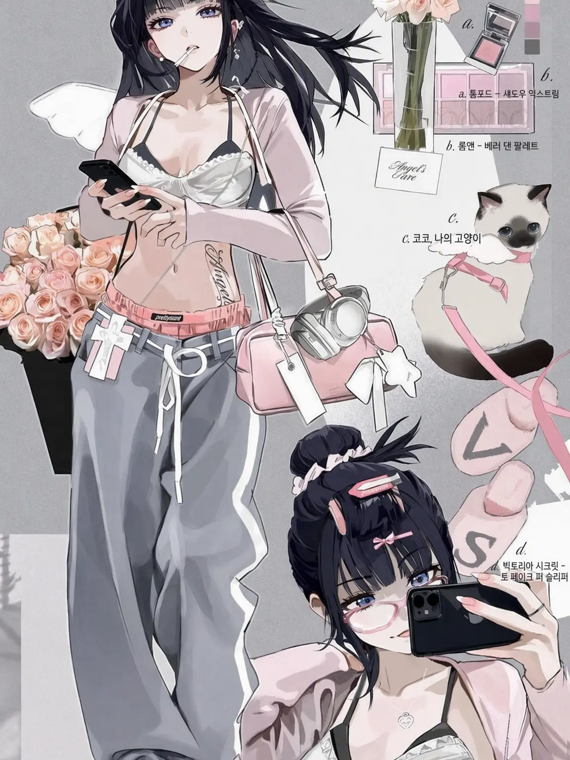 Alohi-World의 세렌