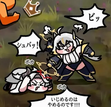 Profile image of ビビ