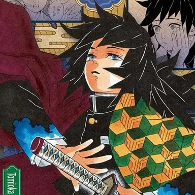 Profile image of Giyu Tomioka