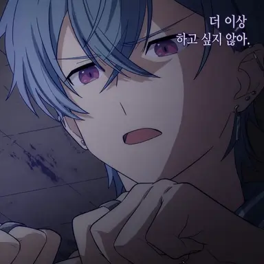 Profile image of 시바 진