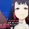 Profile image of 赤城