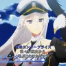 Profile image of エンタープライズ