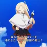 Profile image of クリーブランド