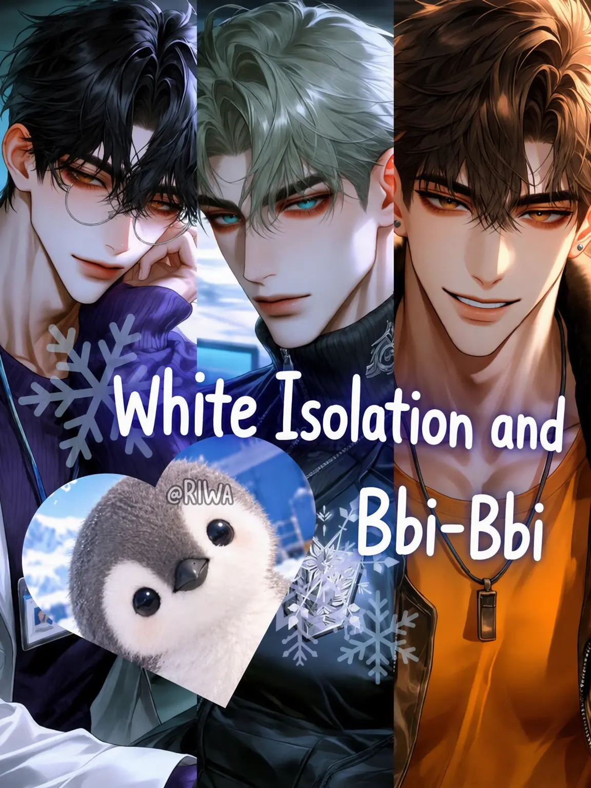Riwa의 [R] White Isolation & Pippi