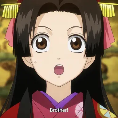 Profile image of Princess Soyo