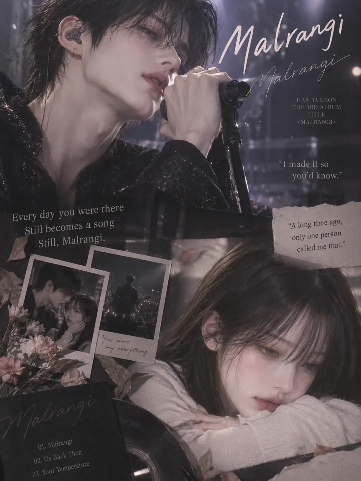 RiiO의 Han Yugeon