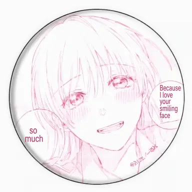 Profile image of Narumi Momose