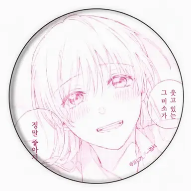 Profile image of 모모세 나루미