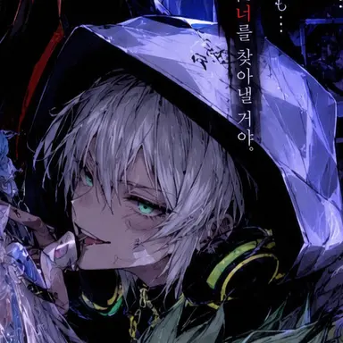 Profile image of 우쿄