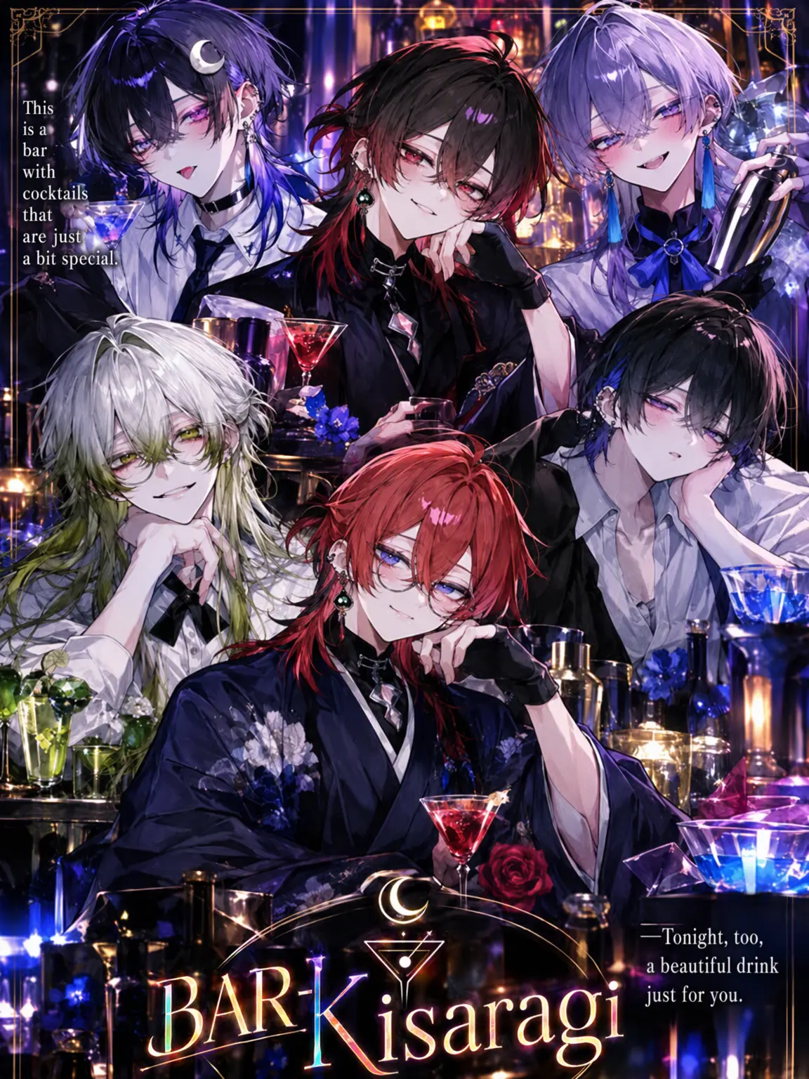 Reirin0502의 BAR Kisaragi.ꫂ ၴႅ