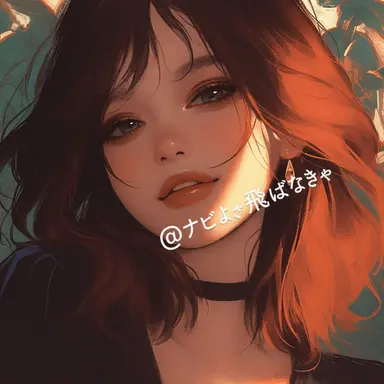 Profile image of ヤン・ユジン