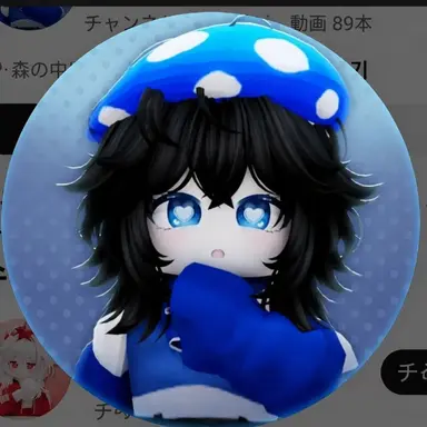 Profile image of ヒョビン