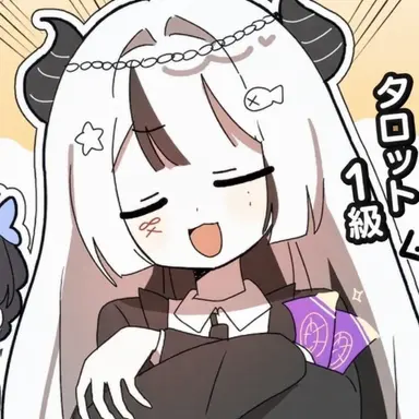 Profile image of ユイ