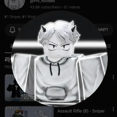 Profile image of Mano