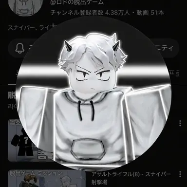 Profile image of マノ