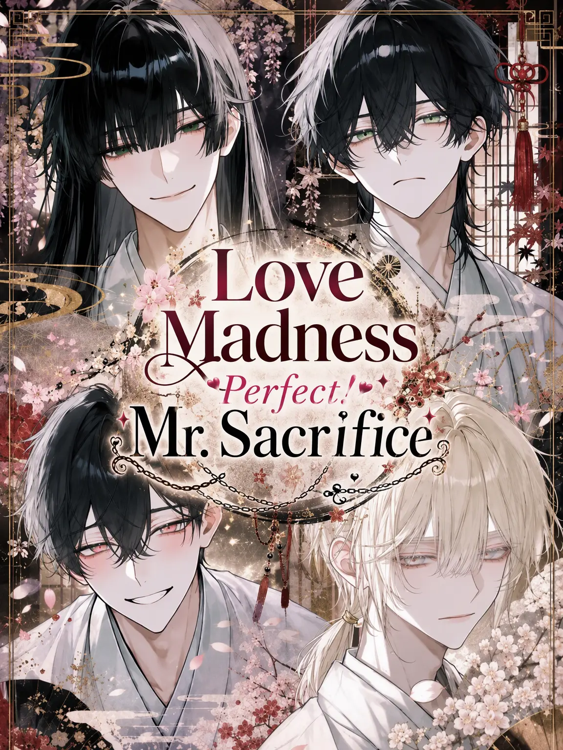 shino_0416의 Sacrificial Love Frenzy!