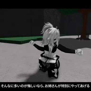 Profile image of Eガール