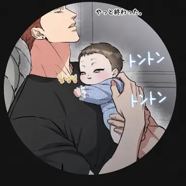 Profile image of ノエル