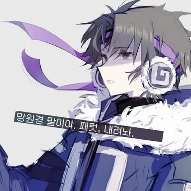 Profile image of wifies