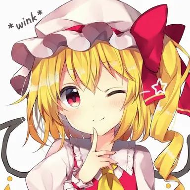 Profile image of Flandre