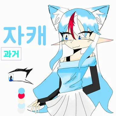 Profile image of 주