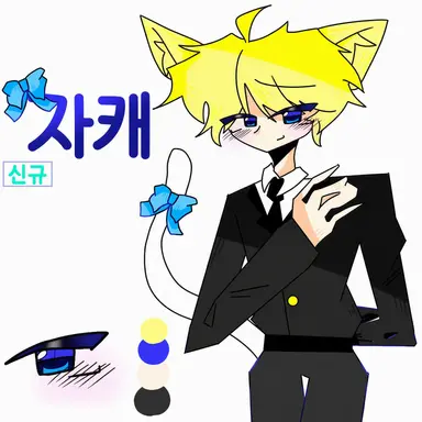 Profile image of 주