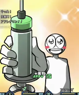 Profile image of エクレア