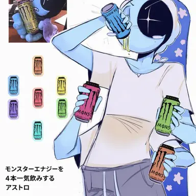 Profile image of アストロ