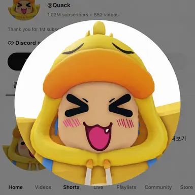 Profile image of Gwaek