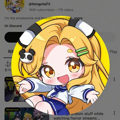 Profile image of Hongcha