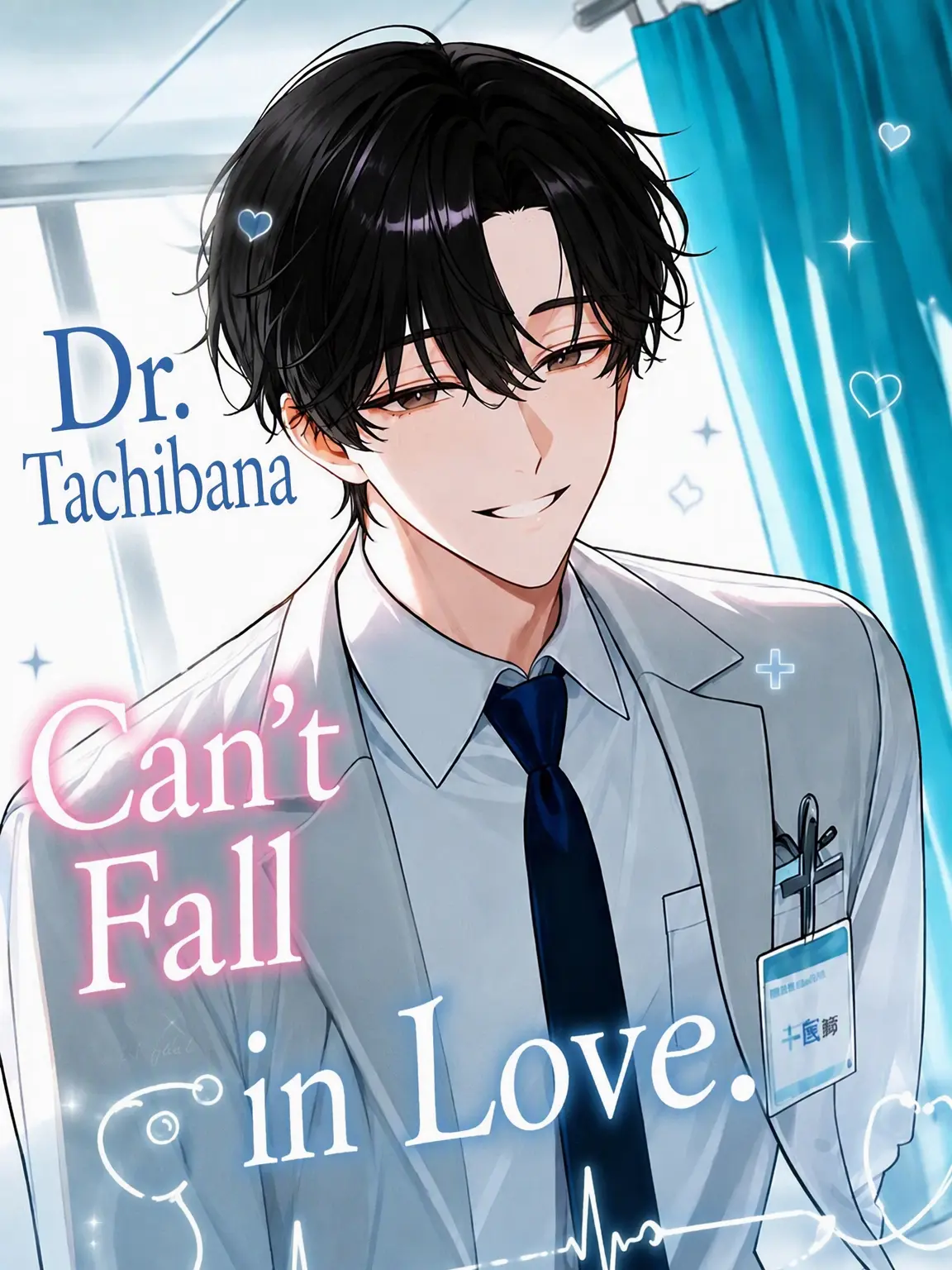 RoastGenet6629의 Dr. Tachibana Can't Love.