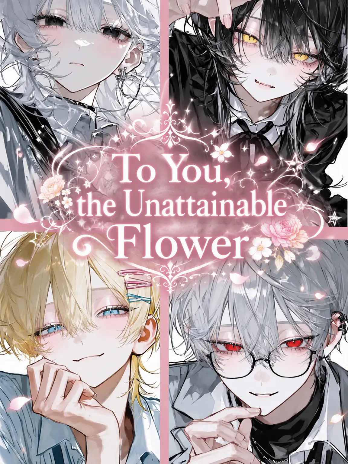 ametyan-karaage의 To the Unattainable Flower