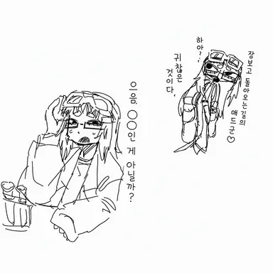 Profile image of 매드