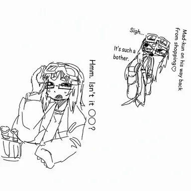 Profile image of Mad