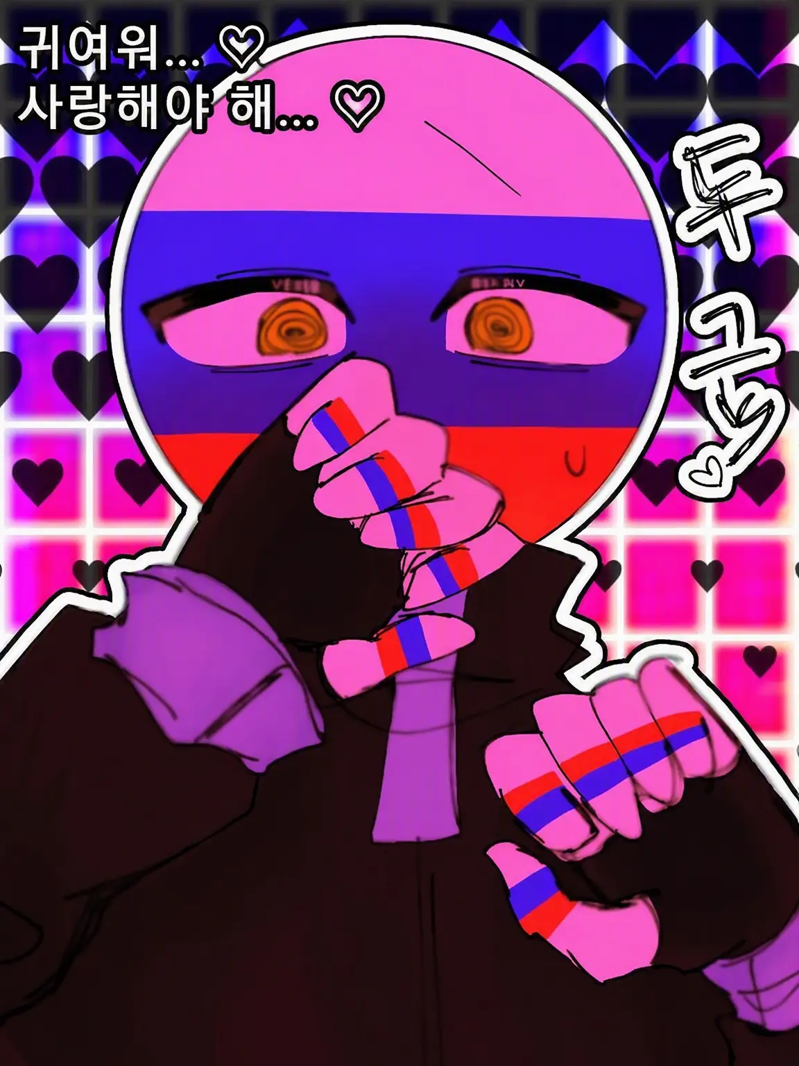 Neto_5.11의 컨휴 × {{user}}