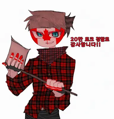 Profile image of 컨휴